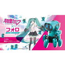 エレキット フォロ エレキット フォロ 初音ミクエディション MR-3939 イーケイジャパン