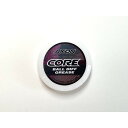 CORE ボールデフグリス CG-DB-101 アクソン