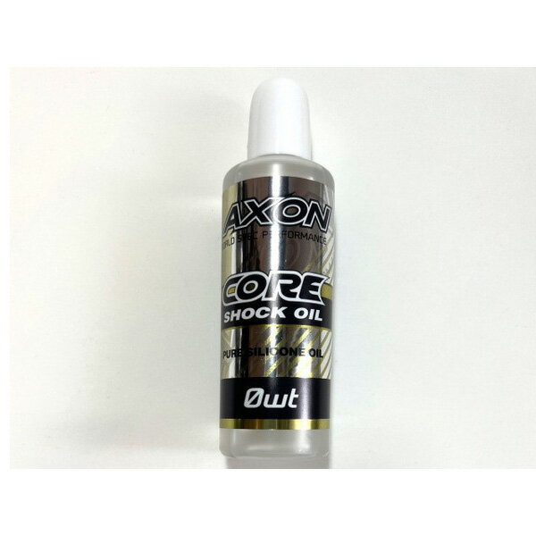 CORE ショックオイル0wt CO-SA-000 アクソン