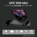 GPD GPD WIN Mini (7840U) 64GB/2TB [EgoCPC 7^ / Win11 Home]