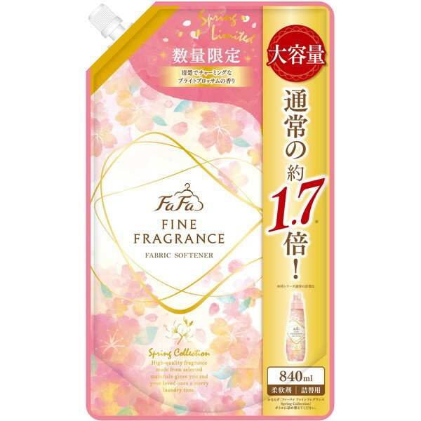 ファーファファインフレグランス Spring Collection 840ml 詰替 NSファーファ・ジャパン