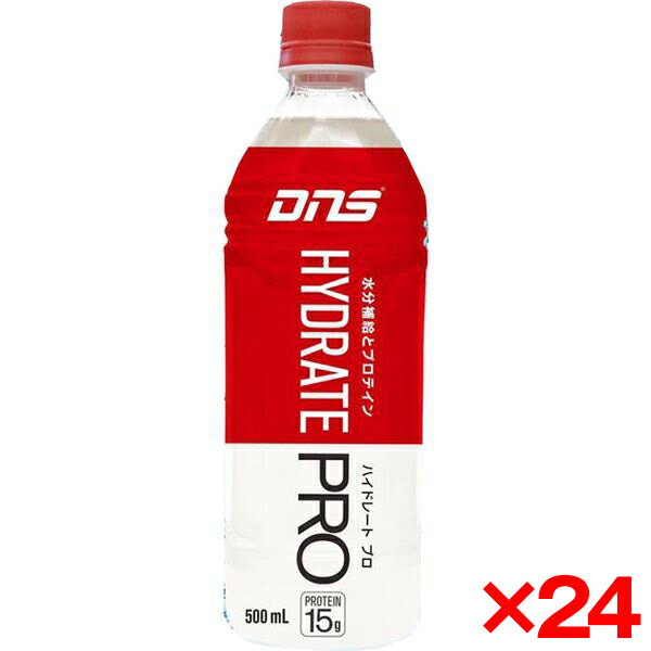 DNS ハイドレート プロ スポーツドリンク風味 500ml HIDPRO500