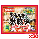 大阪王将 ぷるもち水餃子 272g x20 イートアンドフーズ メーカー直送