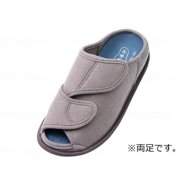 商品説明★ 甲が全開して履きやすく、オープンタイプで通気性抜群!POINT1.自分専用のインソールや治療用の足底板(厚さ5mm程度)に入れ替え可能POINT2.軽くて安定感のある底設計POINT3.甲が全開して履きやすいPOINT4.視認性を高めたインソールカラー(イエロー)POINT5.つま先・甲部2ヵ所で調整可能★ 手洗い可能(中性洗剤、保形後陰干)★ カップインソール(ヒール付)★ ワイズ:3〜5E相当スペック* サイズ:LL(25.0〜26.0cm)