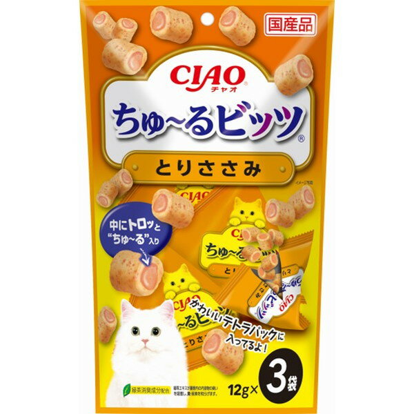 いなばペットフード CIAO ちゅ～るビッツ おやつ 猫用 12g 3袋 国産 スナック とりささみ チュール ちゅ～る