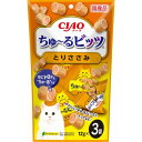  いなばペットフード CIAO ちゅ～るビッツ おやつ 猫用 12g×3袋 国産 スナック とりささみ チュール ちゅ～る