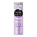 セグレタ プレミアムスパフォームシャンプー 本体170g 花王