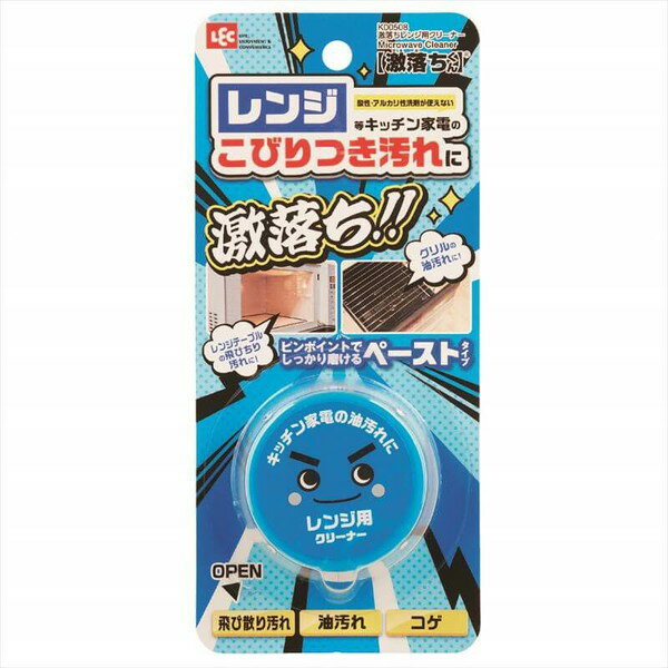 激落ちレンジ用クリーナー レック