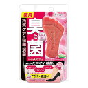スタジオグラフィコ フットメジ 薬用フットソープ E1 クリアローズ 65g(4)