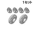 ベベルギヤセット(グース) 25167 クリエーションモデル