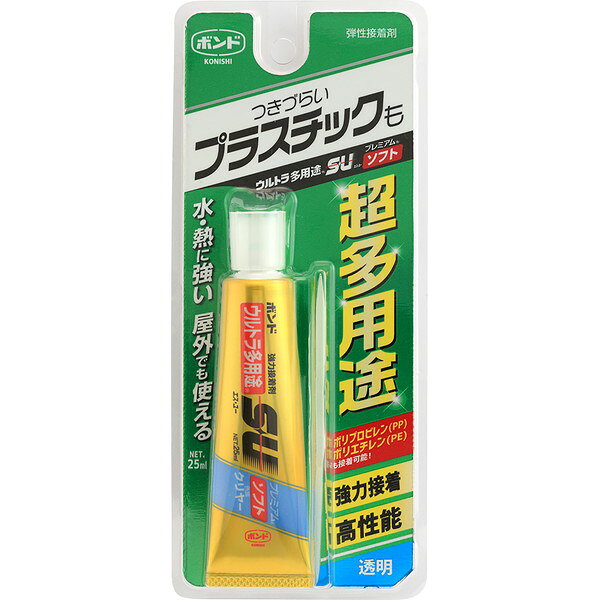 商品説明★ 曲げ・衝撃に強い。★ 今までつきづらかったプラスチック「PP(PP)・ポリエチレン(PE)」にも接着可能。★ 耐熱温度:-30℃0℃(当社試験データ)。スペック* シリル化ウレタン樹脂