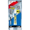 アロンアルフアプロ用 NO.5 20g コニシ