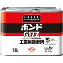 G17Z 3kg コニシ
