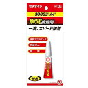セメダイン 3000ゴールド 3G セメダイン