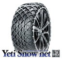 YETI-ENG CGeBXm[lbg 6280WD YETI-ENG [^C`F[o[\Xm[lbg] [J[