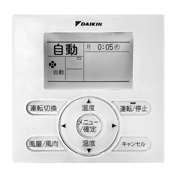 KRC081A1 DAIKIN [エアコン用 ワイヤードリモコン]