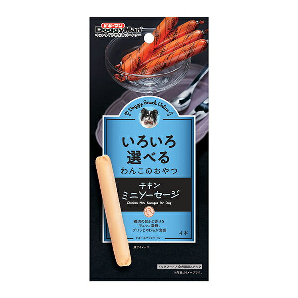 ドギースナックバリュー チキンミ