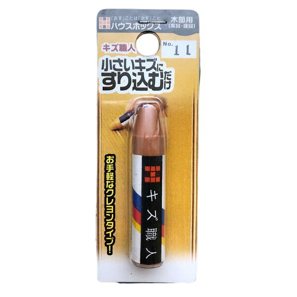 商品説明★ 家具や建具の小さなキズに。★ クレヨンタイプで簡単に補修ができます。スペック* 成分:パラフィンワックス、顔料