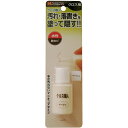 クロス職人マニキュアつや消ベージュ 20ML キャンディルデザイン