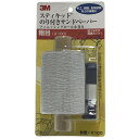 フィニッシングロール小巻#100荒目 3M(スリーエム)