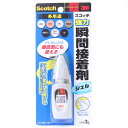 #7005強力瞬間接着剤ジェル多用途 3G 3M(スリーエム)
