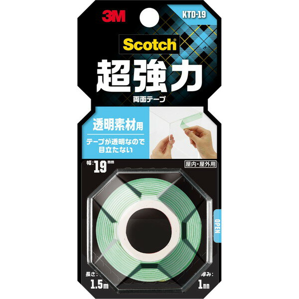 スコッチ 超強力両面テープ 透明素材用 19mm×1.5m 3M(スリーエム)