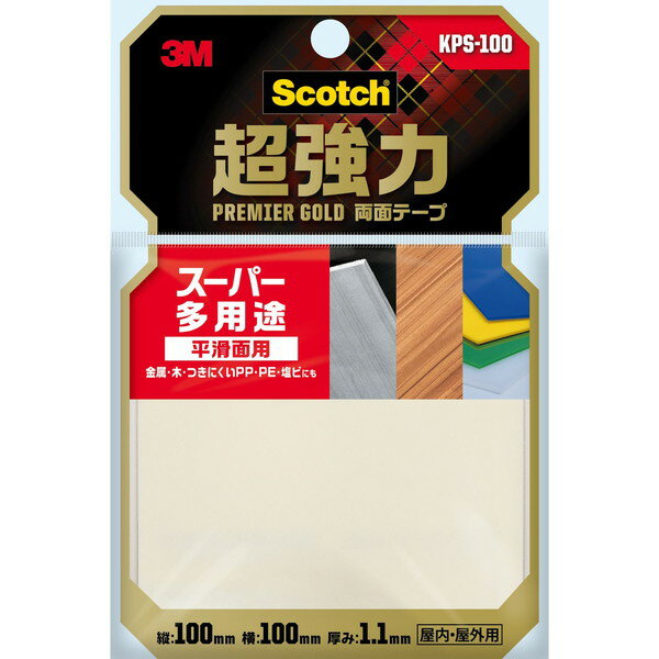 商品説明★ いろんな素材にこれ一本。★ 軟質塩ビ・プラスチックにも強力接着。★ 強靭なアクリルフォーム基材に、アクリル系粘着剤を塗布した超強力両面テープ。★ 素材の変形にもよくなじみ高い接着力を発揮します。★ 貼りつけ時の温度10℃以上。★ 使用温度範囲-20〜80℃。★ ※シリコーン、フッ素樹脂加工表面、凸凹には使用できません。スペック* 基材:アクリルフォーム* 粘着剤:アクリル系