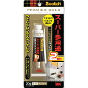 9002超強力接着剤PGS多用途2 ホワイト 3M(スリーエム)