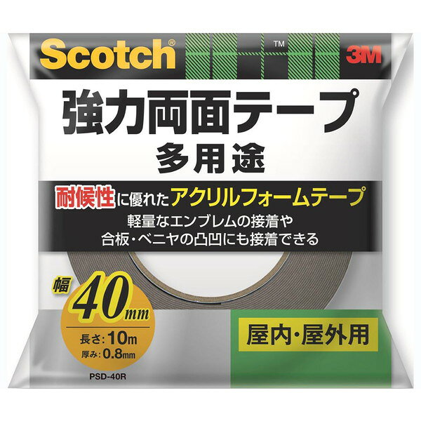 商品説明★ 強靭なアクリルハイソフトフォーム基材に、耐候性のあるアクリル系粘着剤を塗布した強力両面テープ。スペック* 基材:アクリルフォーム* 粘着剤:アクリル系粘着剤