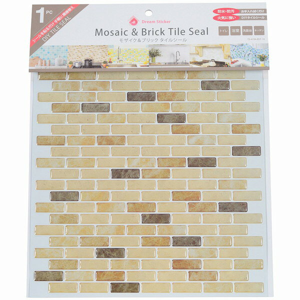 商品説明★ 本製品は、透明で滑らかな本物のガラスタイルの雰囲気を再現しています。★ キッチン・洗面所・トイレなどを、お好みに合わせて手軽に装飾出来ます。★ 壁面だけでなく、家具・雑貨などに貼りつけてデコレーションすることが出来ます。★ シールタイプで貼り付けるだけですので、誰でも簡単にご使用いただけます。★ ハサミやカッターで、お好きなサイズに切ってお使いいただけます。★ 防水性、防汚性、耐熱性に大変優れた製品です。★ 汚れがついたら、濡れタオルなとで拭き取ってお手入れ出来ます。★ ホルムアルデヒド(防腐剤、消毒剤等)やフタル酸塩等の有害物質が含まれていません。スペック* 素材:アルミホイル・エポキシ樹脂・PET