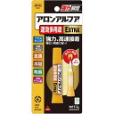 アロンアルフアEXTRA 速効多用途 2g コニシ