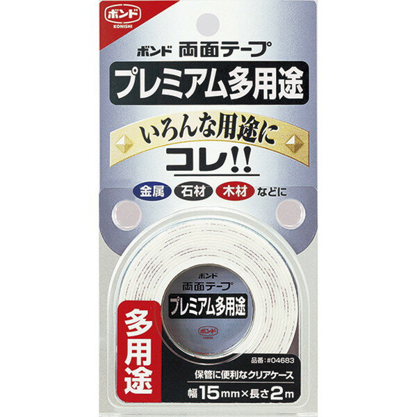 商品説明★ 多用途、使用可能温度-30度~+60度、弾力性、振動吸収。★ 幅広い多用途性でいろいろな用途に対応。★ 金属・石材・木材・硬質プラスチック・合成ゴム・皮革・ガラスなどの固定。スペック* 成分:アクリル樹脂系両面粘着