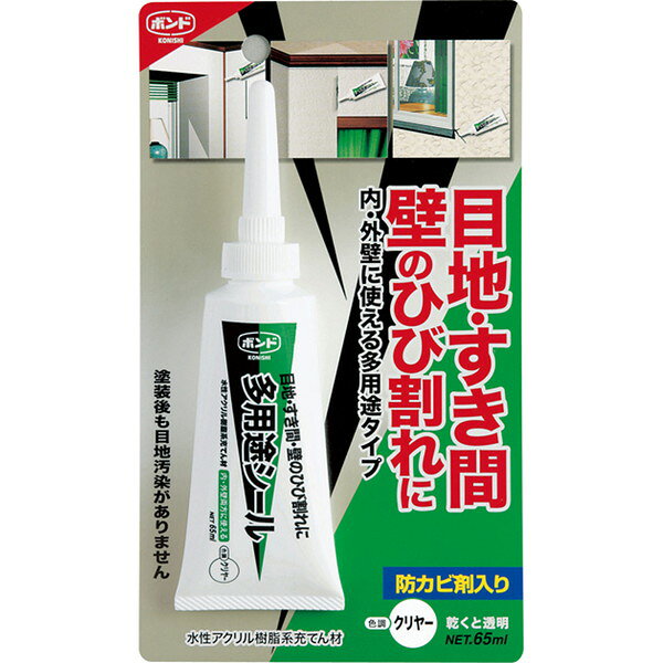 商品説明★ 水性、塗布性良好、塗装可、防カビ剤入り、目地汚染のないノンブリードタイプ。★ 内。★ 外壁の目地。★ ひび割れ。★ 壁と柱、壁クロスのスキ間。★ 内。★ 外壁と窓枠のスキ間。★ せっこう壁。★ 砂壁。★ 繊維壁。★ しっくい壁のひび割れ。★ 壁クロスの継ぎ目のスキ間。スペック* 成分:アクリル樹脂系エマルジョン形