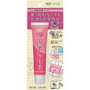 裁ほう上手 45g コニシ