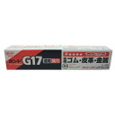 G17 170ml コニシ