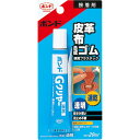 Gクリヤー(ブリスターパック) 20ml コニシ