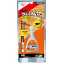 アロンアルフアプロ用 NO.3 20g コニシ