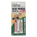 セメダイン ハイスーパー30 15G セメダイン