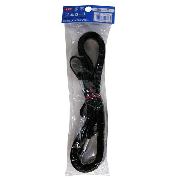 ゴムロープ(Aカンフック+コノ字金具) 20mm×3m ユタカメイク