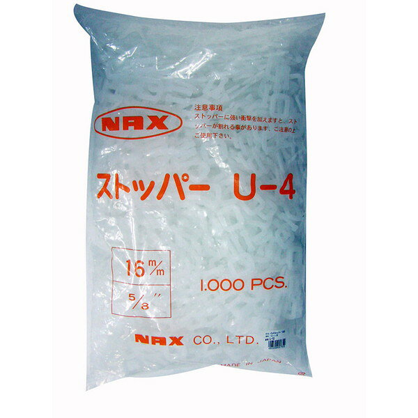 商品説明★ 手締め用PPバンド専用のストッパーです。★ 重量物の梱包に。★ 手締め用PPバンドの止め具。スペック* 材質:PP