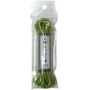 江戸打ち紐(レーヨン) 中丸 4mm×3m 萌黄 ユタカメイク