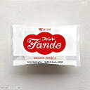石粉粘土 ファンド SN10001 ボークス
