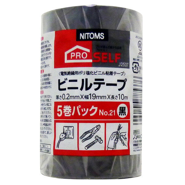 商品説明★ 電気絶縁性に優れ、端末はがれが少なく、配線工事に適します。★ 電気絶縁性に優れ、施工後も特性がほとんど低下しません。★ 端末剥がれが少なく、配線工事が確実にできます。★ 各種電気のコードの被覆補修・補強に。★ 機械・工具の絶縁被覆に。スペック* 粘着剤:ゴム系粘着剤* 基材:塩化ビニル