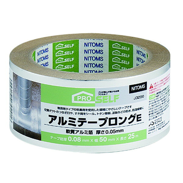 商品説明★ 凹凸曲面にもピッタリフィット。★ 野外でも使用可能。★ 金属屋根、外壁などの防水に・補修・空調ダクトの補修に。スペック* 粘着剤:アクリル系粘着剤(エマルジョン系)* 基材:軟質アルミ箔