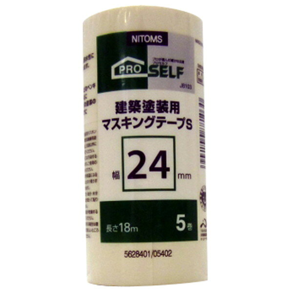 商品説明★ 耐候性・耐水性に優れているので、壁や塀などのペンキ塗り替えに最適です。★ 耐候性・耐水性に優れたマスキングです。スペック* 基材:和紙* 粘着剤:ゴム系