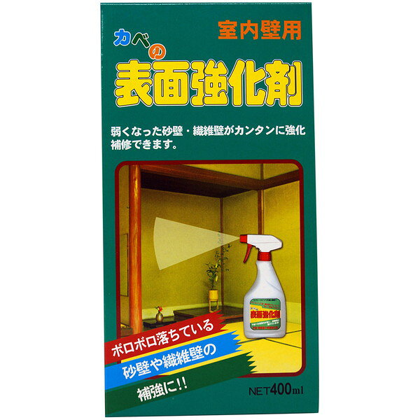 商品説明★ スプレータイプで作業が簡単に行えます。スペック* 成分:アクリルシリコン共重合樹脂