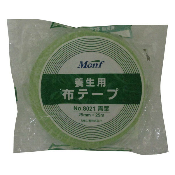 ڥȥ꡼P5!2020:00-271:59 Monf No.8021 ۥơ 25ߥX25M ƣ