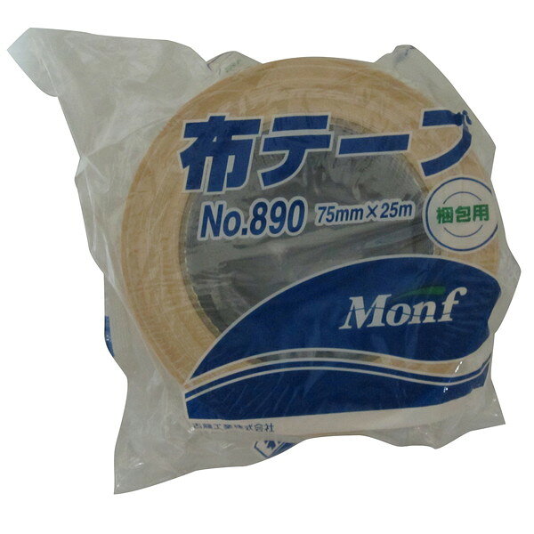 MONF NO.890 ヌノテープ黄土 75ミリX25M 75mm×25m 古藤工業