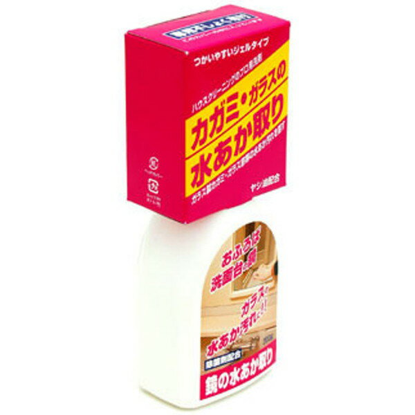 カガミの水あか取り200g 日本ミラコン産業