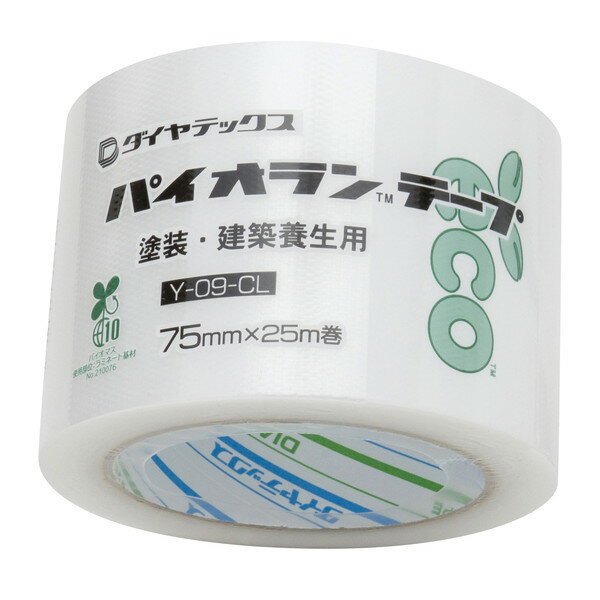 パイオラン 塗装養生用テープ 75mm×25m クリア ダイヤテックス